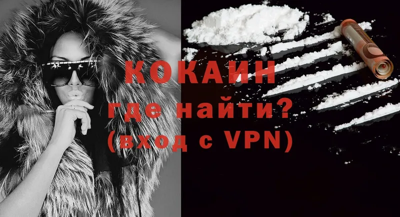 darknet клад  omg как зайти  КОКАИН Эквадор  Миасс  что такое наркотик 